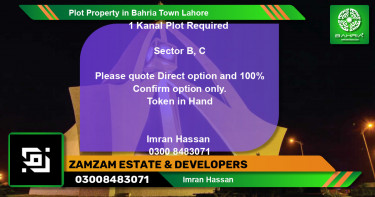 Residential Plot for Sale in Bahria Town, Lahore - (BP-43078)