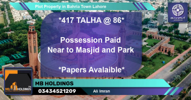 Residential Plot for Sale in Bahria Town, Lahore - (BP-43087)