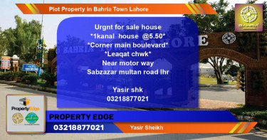 Residential Plot for Sale in Bahria Town, Lahore - (BP-43136)