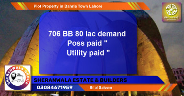 Residential Plot for Sale in Bahria Town, Lahore - (BP-43191)