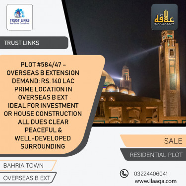 10 Marla Residential Plot for Sale in Overseas B Ext -  Bahria Town, Lahore - (BP-432274)