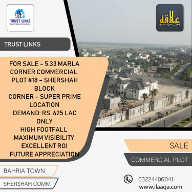 5.33 Marla Commercial Plot for Sale in Sector F - Shershah Commercial -  Bahria Town, Lahore - (BP-432277)