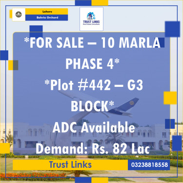 10 Marla Residential Plot for Sale in Bahria Orchard, Lahore - (BP-432289)