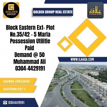 5 Marla Residential Plot for Sale in Phase 1 - Eastern District Ext. I -  Bahria Orchard, Lahore - (BP-432498)