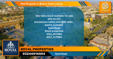 Residential Plot for Sale in Bahria Town, Lahore - (BP-43251)