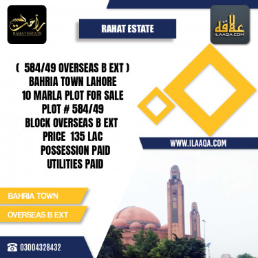 10 Marla Residential Plot for Sale in Overseas B Ext -  Bahria Town, Lahore - (BP-432568)