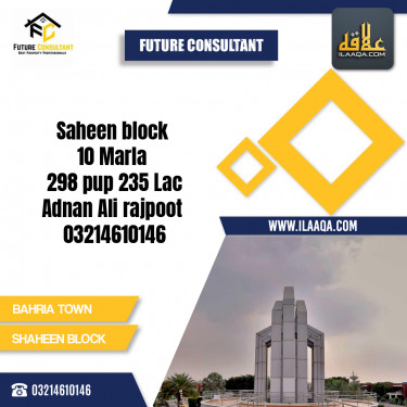 10 Marla Residential Plot for Sale in Sector B - Shaheen Block -  Bahria Town, Lahore - (BP-432570)