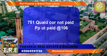 Residential Plot for Sale in Bahria Town, Lahore - (BP-43262)