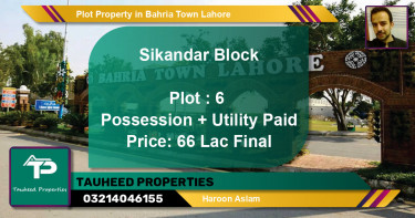 Residential Plot for Sale in Bahria Town, Lahore - (BP-43275)