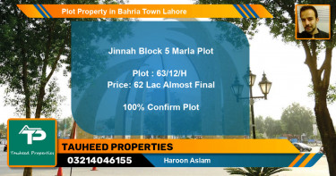 Residential Plot for Sale in Bahria Town, Lahore - (BP-43276)