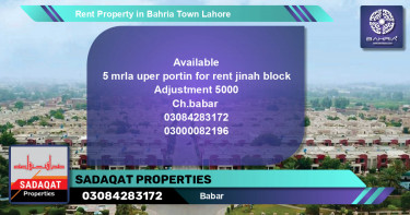 Residential Property for Rent in Bahria Town, Lahore - (BP-43299)
