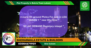 Residential Plot for Sale in Bahria Town, Lahore - (BP-43320)