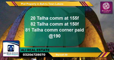 Residential Plot for Sale in Bahria Town, Lahore - (BP-43336)