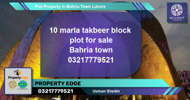 Residential Plot for Sale in Bahria Town, Lahore - (BP-43357)