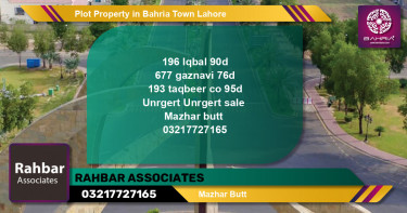 Residential Plot for Sale in Bahria Town, Lahore - (BP-43362)