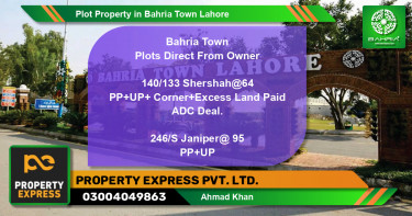 Residential Plot for Sale in Bahria Town, Lahore - (BP-43399)
