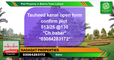 Residential Plot for Sale in Bahria Town, Lahore - (BP-43407)