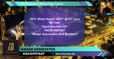 Residential Plot for Sale in Bahria Town, Lahore - (BP-43414)