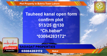 Residential Plot for Sale in Bahria Town, Lahore - (BP-43428)