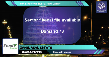 Residential Plot for Sale in Bahria Town, Lahore - (BP-43436)