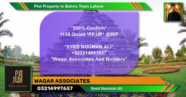Residential Plot for Sale in Bahria Town, Lahore - (BP-43440)
