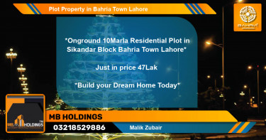 Residential Plot for Sale in Bahria Town, Lahore - (BP-43443)