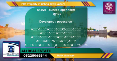 Residential Plot for Sale in Bahria Town, Lahore - (BP-43477)