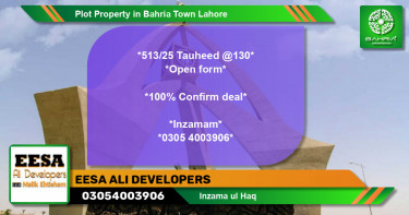 Residential Plot for Sale in Bahria Town, Lahore - (BP-43515)