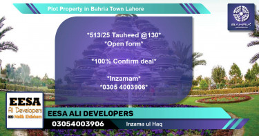 Residential Plot for Sale in Bahria Town, Lahore - (BP-43516)