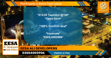 Residential Plot for Sale in Bahria Town, Lahore - (BP-43517)