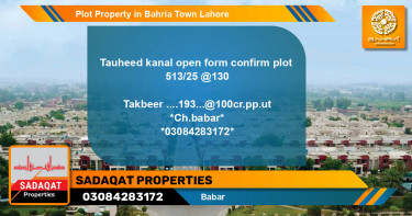 Residential Plot for Sale in Bahria Town, Lahore - (BP-43518)