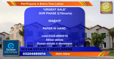 Residential Plot for Sale in Bahria Town, Lahore - (BP-43536)