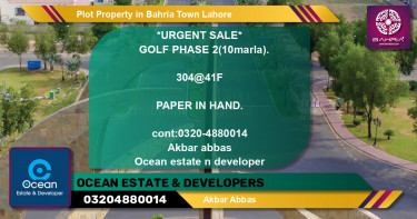Residential Plot for Sale in Bahria Town, Lahore - (BP-43555)