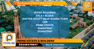 Residential Plot for Sale in Bahria Town, Lahore - (BP-43572)
