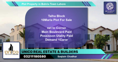 Residential Plot for Sale in Bahria Town, Lahore - (BP-43612)