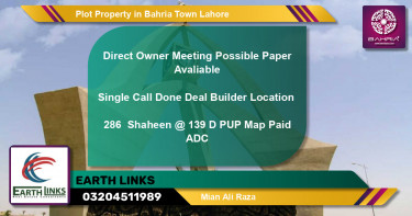 Residential Plot for Sale in Bahria Town, Lahore - (BP-43643)