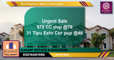 Residential Plot for Sale in Bahria Town, Lahore - (BP-43668)