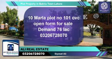 Residential Plot for Sale in Bahria Town, Lahore - (BP-43692)