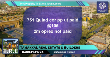 Residential Plot for Sale in Bahria Town, Lahore - (BP-43708)