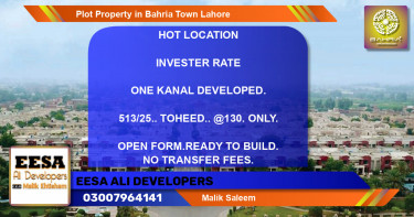 Residential Plot for Sale in Bahria Town, Lahore - (BP-43713)
