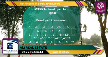 Residential Plot for Sale in Bahria Town, Lahore - (BP-43743)