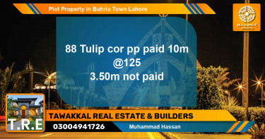 Residential Plot for Sale in Bahria Town, Lahore - (BP-43762)