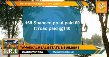 Residential Plot for Sale in Bahria Town, Lahore - (BP-43765)