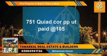 Residential Plot for Sale in Bahria Town, Lahore - (BP-43770)