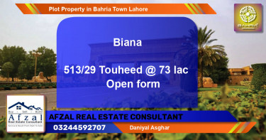 Residential Plot for Sale in Bahria Town, Lahore - (BP-43818)