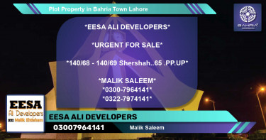 Residential Plot for Sale in Bahria Town, Lahore - (BP-43868)