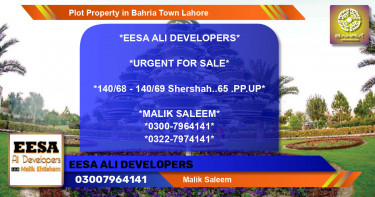 Residential Plot for Sale in Bahria Town, Lahore - (BP-43942)