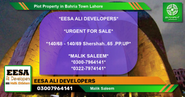 Residential Plot for Sale in Bahria Town, Lahore - (BP-43957)