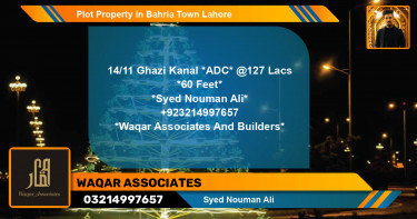 Residential Plot for Sale in Bahria Town, Lahore - (BP-43969)