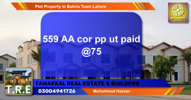 Residential Plot for Sale in Bahria Town, Lahore - (BP-43989)